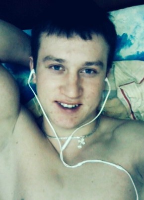 Денис, 26, Россия, Сургут