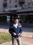 Илья, 34 года, Новороссийск