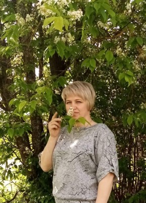 Мила из Красноуфимска 46 лет