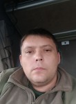 Сергей, 37 лет, Докучаєвськ