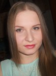 Мария, 30 лет, Пермь