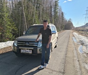 Aleksandr, 25, Copenhagen