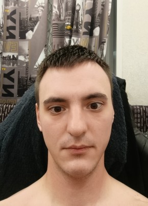 Василий из Нерюнгри 23 года