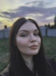 Арина - Кемерово