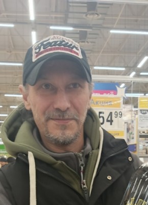 Татарин