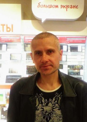 Michael, 41, Россия, Пушкино