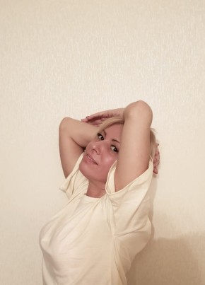 юлия, 47, Россия, Тверь