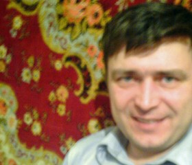 Александра, 56 лет, Одинцово