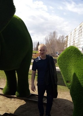 Павел, 32, Россия, Энгельс