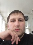 Вячеслав, 35 лет, Хабаровск