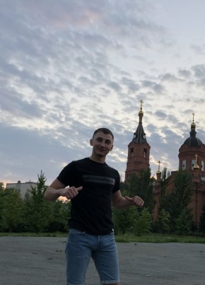 Nick из Кургана 31 год