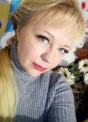 Светлана, 44, Россия, Волоколамск