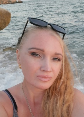 Елена из Керчи 47 лет