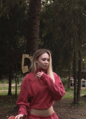 Василиса