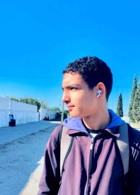 Oussama, 30, تونس, تونس
