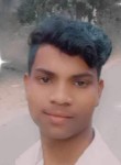 Rohit Kumar, 20 лет, Ludhiana