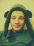Дмитрий, 28 лет, Приморско-Ахтарск