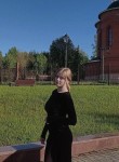 Лиса, 19 лет, Брянск