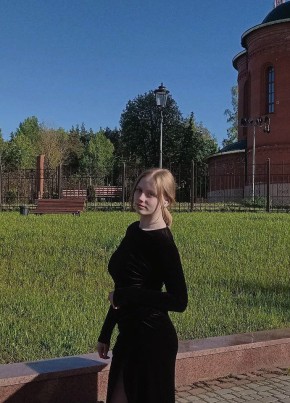 Лиса, 20, Россия, Брянск
