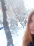 Анастасия, 33 года, Омск