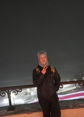 Артем из Дзержинска 24 года