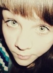 Полина, 23 года