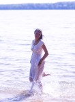Natalya, 53, Moscow
