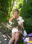 Елена, 55 лет, Брянск