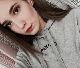 Милана, 23 года, Кушва