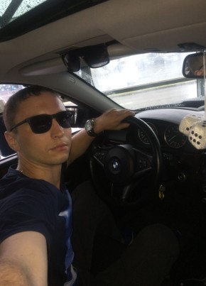 Дмитрий , 33, Россия, Москва