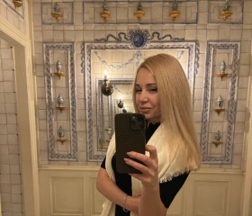 Olya, 80, Snegiri