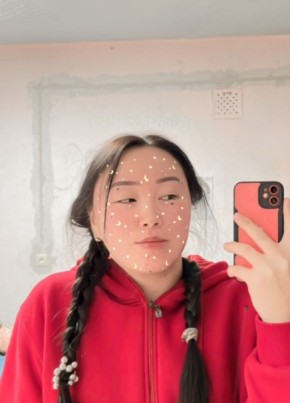 Соютмаа, 22, Монгол улс, Улаангом