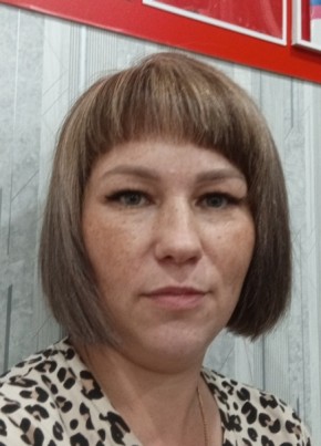 Анна из Тюмени 39 лет