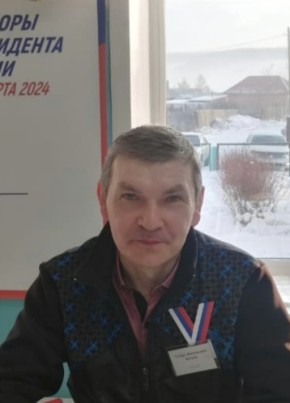 Эдуард из Заозёрныя 46 лет