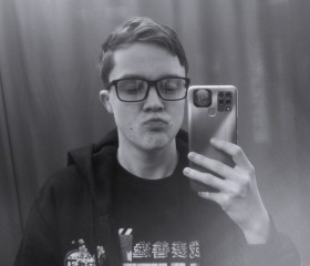 Egor, 22, Chelyabinsk