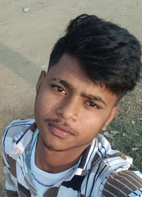ढण, 18, India, Jagdīspur