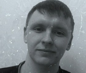 Дмитрий, 28 лет, Қостанай