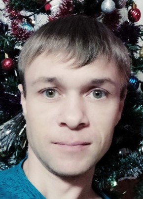 Сергей, 38, Россия, Арзамас
