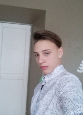 Андрей, 21, Россия, Лакинск