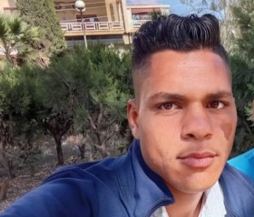 محمد المحمد, 18, Seattle