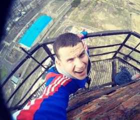 Egor, 35, Komsomolsk-on-Amur