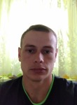 Сергей, 28 лет, Wolsztyn