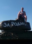 Василий, 32 года, Южно-Сахалинск
