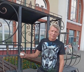 Vasiliy, 51, Arkhangelsk