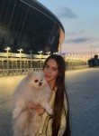 Милана - Тюмень