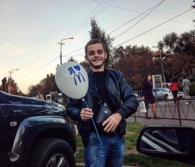 Илья, 32 года, Дніпро