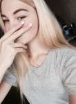 Алена, 24 года, Новосибирск