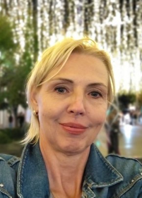 Людмила из Владивостока 56 лет