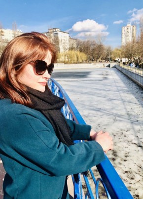 Алена, 32, Україна, Камянське
