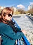 Алена, 32 года, Камянське